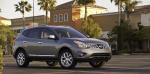 Nissan Rogue 2011 года (US)